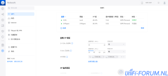 Screenshot 2023-01-27 at 19-17-37 UniFi Network - UDR J&M.png