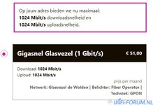 Freedom GPON.jpg Freedom GPON.jpg